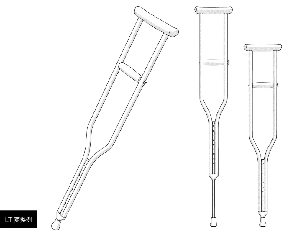 松葉杖 クリスタ用3D素材データcs3o