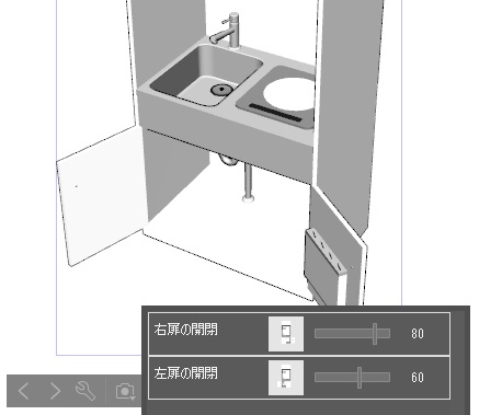ワンルームのミニキッチン クリスタ用3D素材データcs3o