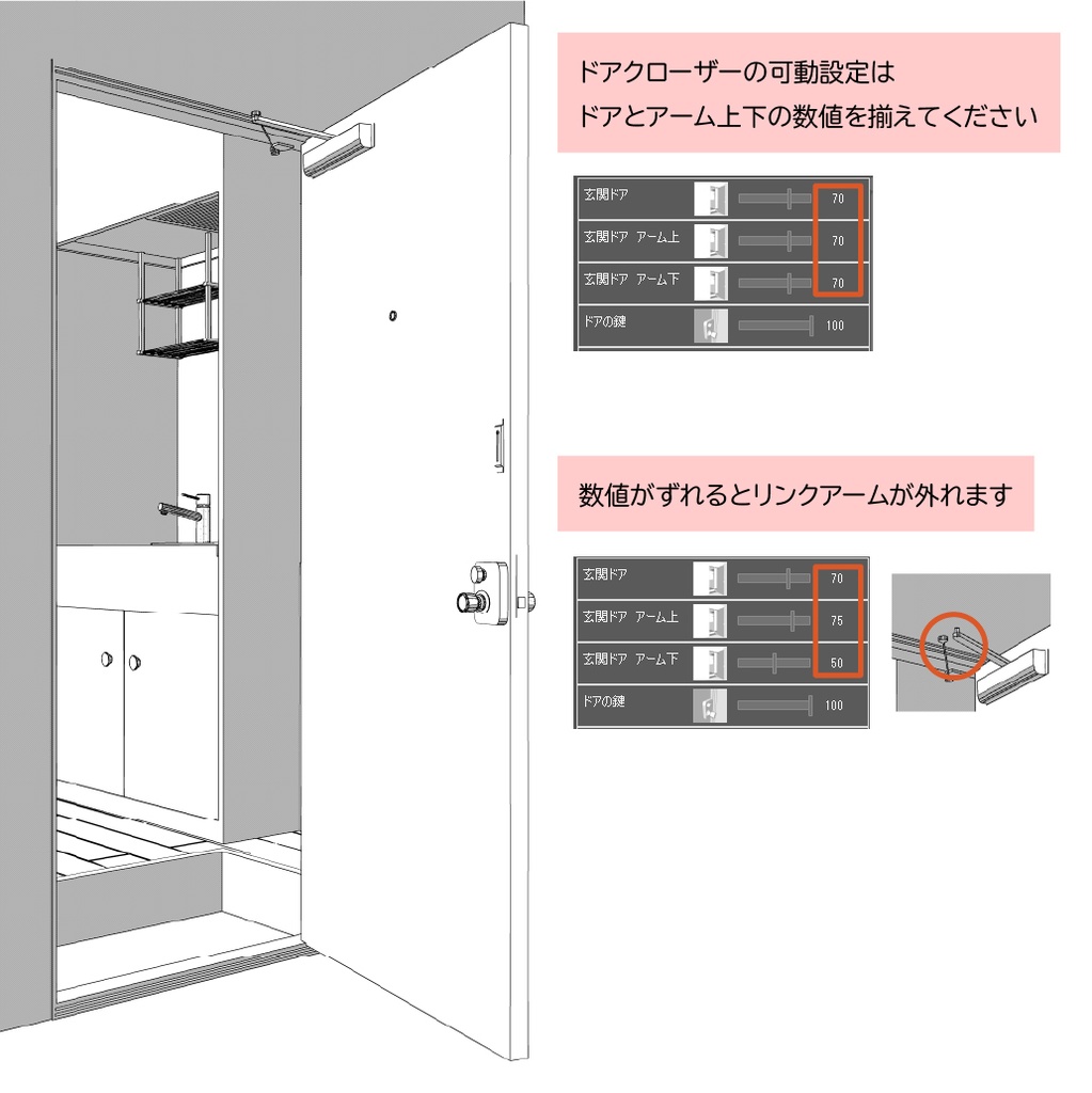 学生向けワンルーム クリスタ用3D素材データcs3o