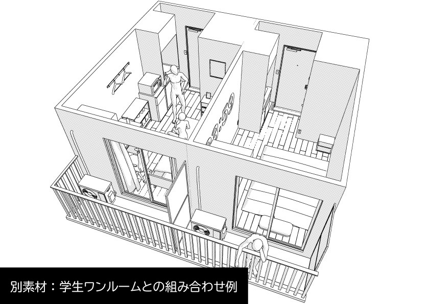 【3D】 ミニマリストのワンルーム クリスタ用3D素材データcs3o