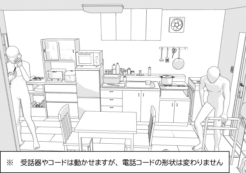 築古団地-1DK クリスタ用3D素材データcs3o