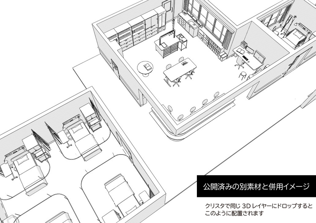 病院の大部屋(病室・入院病棟)3D背景 クリスタ用3D素材データcs3o