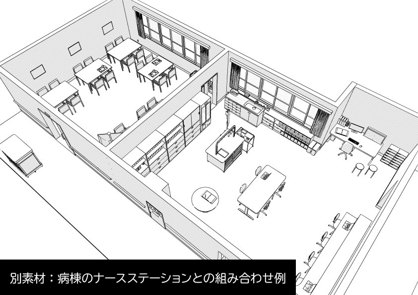 【3D】 病院の患者食堂(入院病棟) クリスタ用3D素材データcs3o