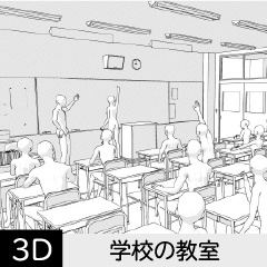 【3D】 学校の教室 クリスタ用3D素材データcs3o