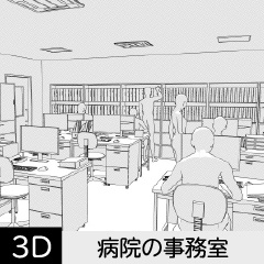 【3D】 病院の医事課(事務) クリスタ用3D素材データcs3o