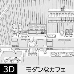 【3D】 オフィス-カフェ・ベーカリー・コーヒーショップ　　クリスタ用3D素材データcs3o
