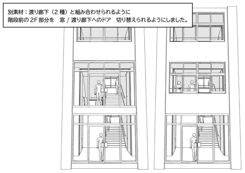 【3D】 学校の階段 クリスタ用3D素材データcs3o