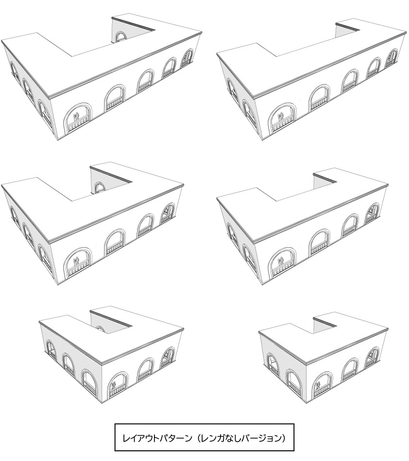 【3D】 アーチ回廊2 クリスタ用3D素材データcs3o