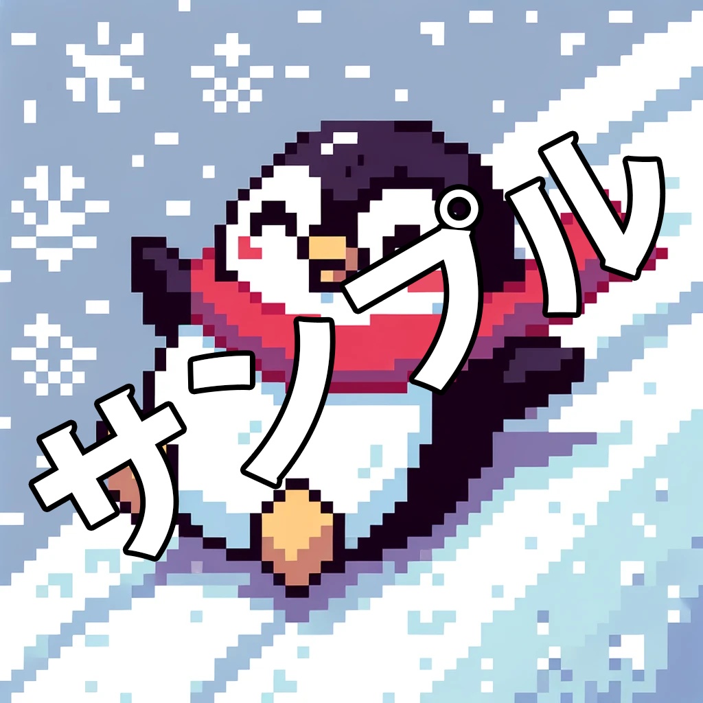 ドットキャラクター1