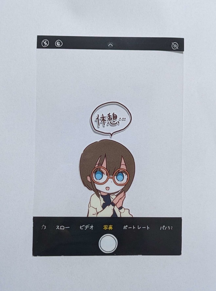 【喫茶春夏秋冬】キャラクタークリアカード【3枚セット】