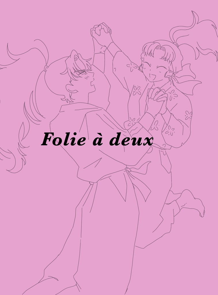 Folie a deux