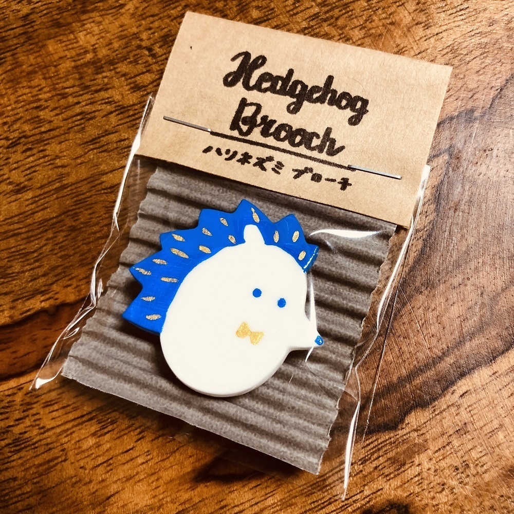 ハリネズミ ブローチ