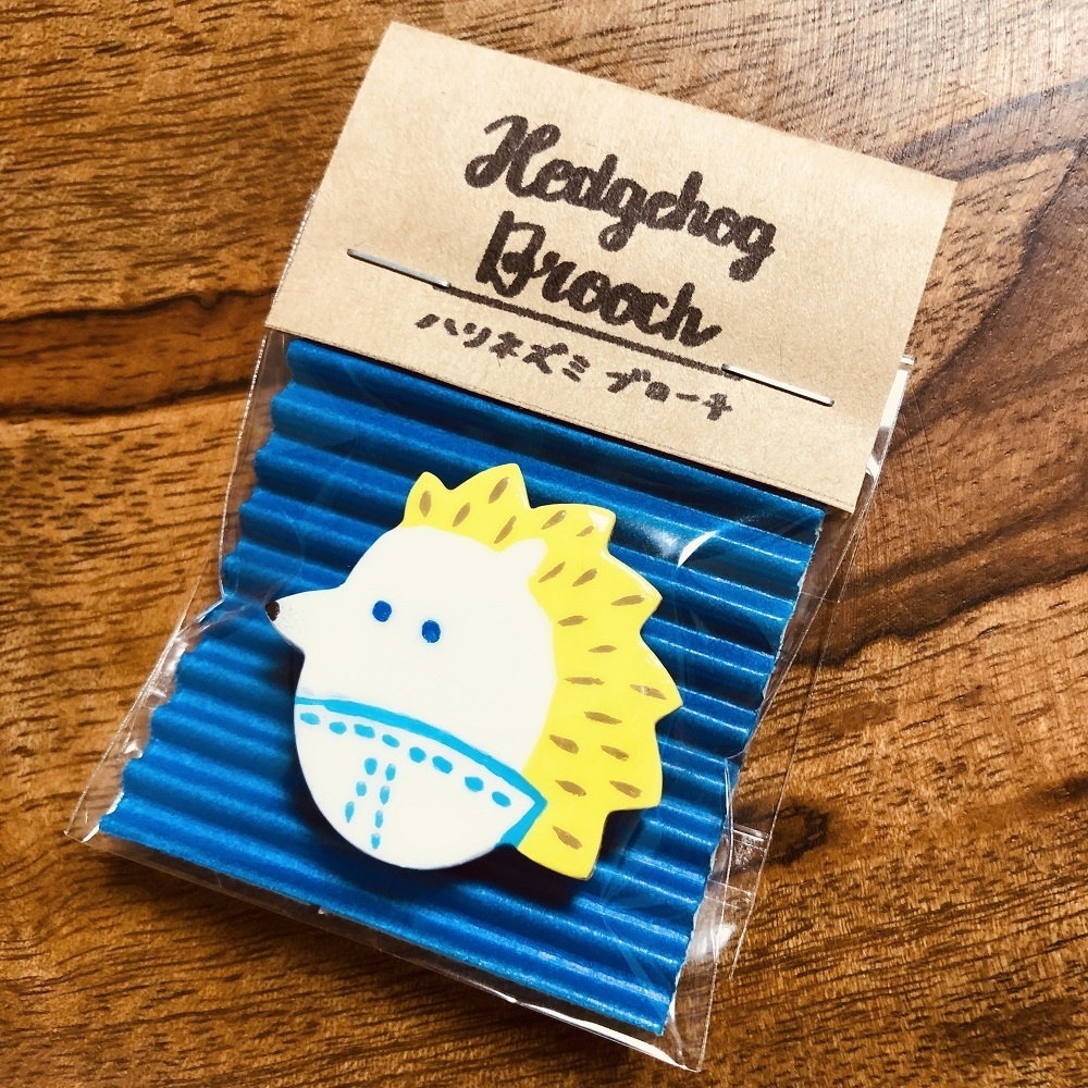 ハリネズミ ブローチ