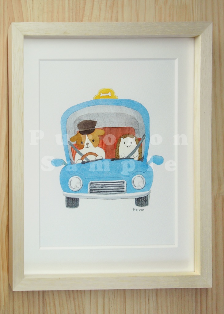 原画「どこまでいきますか」