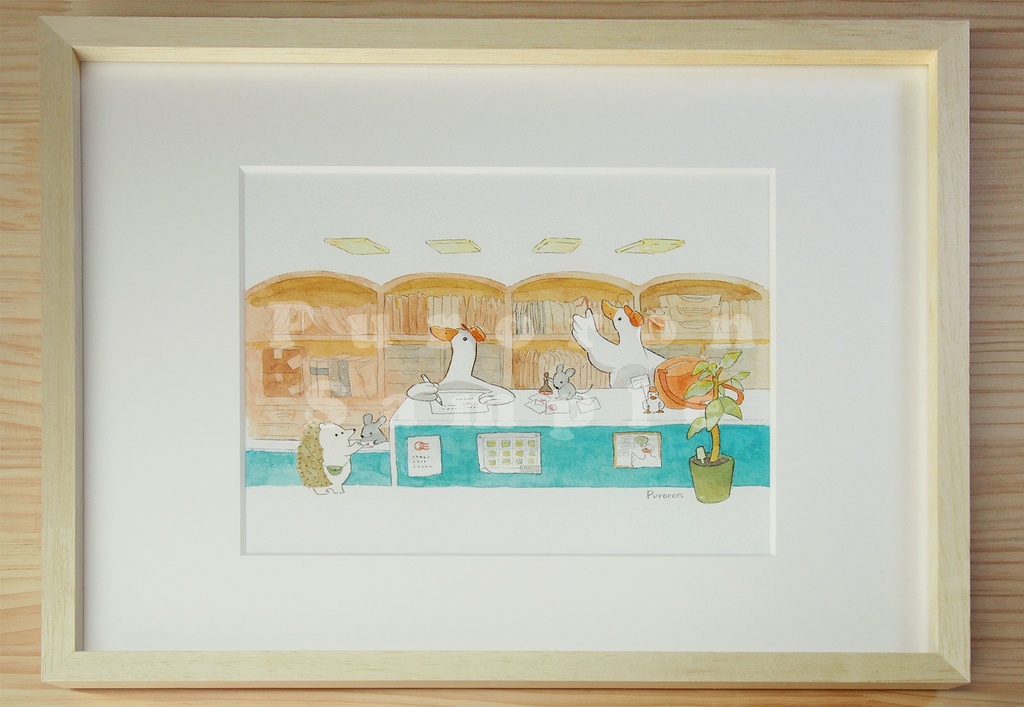 原画「ガチョウの郵便局」