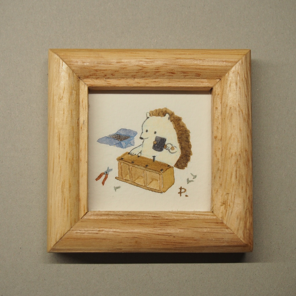 ミニ原画「土曜日のDIY」