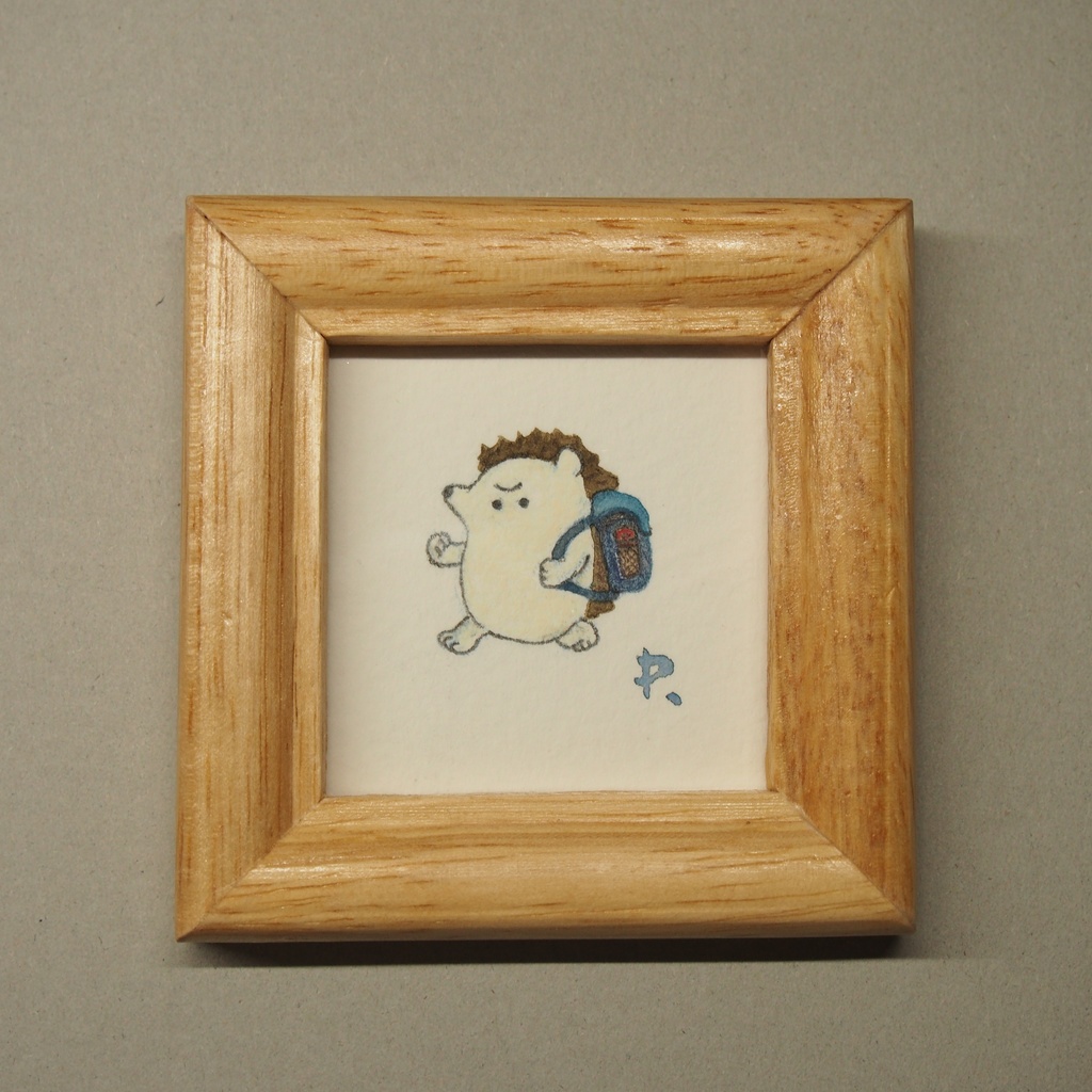 ミニ原画「いそげ~」