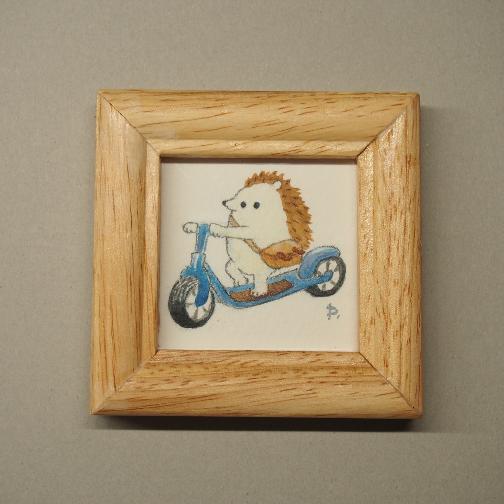 ミニ原画「ちょっとそこまで」