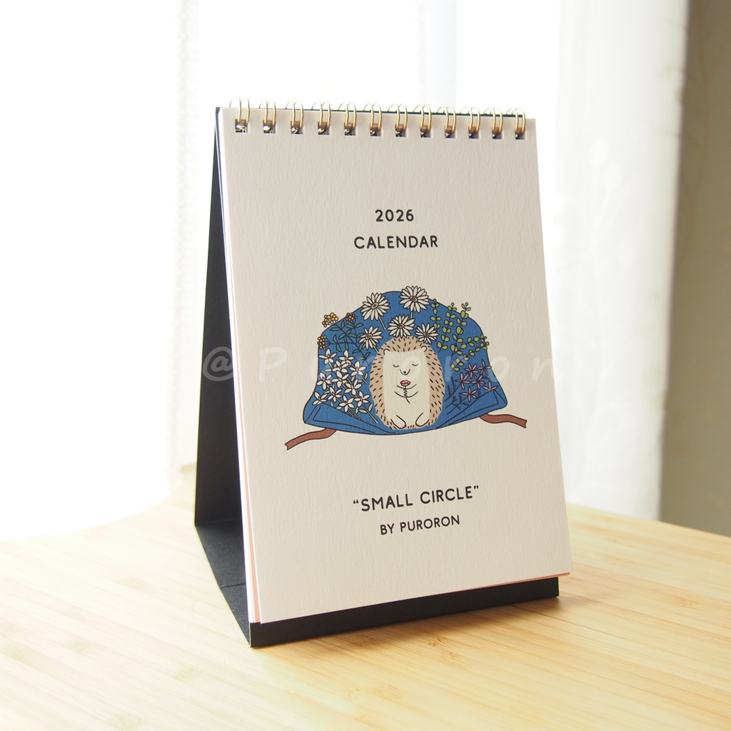 2026年カレンダー「スモールサークル」