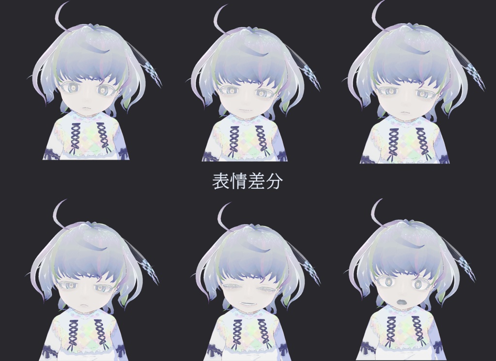 【VRoid/VRMモデル】スピカ_Moono