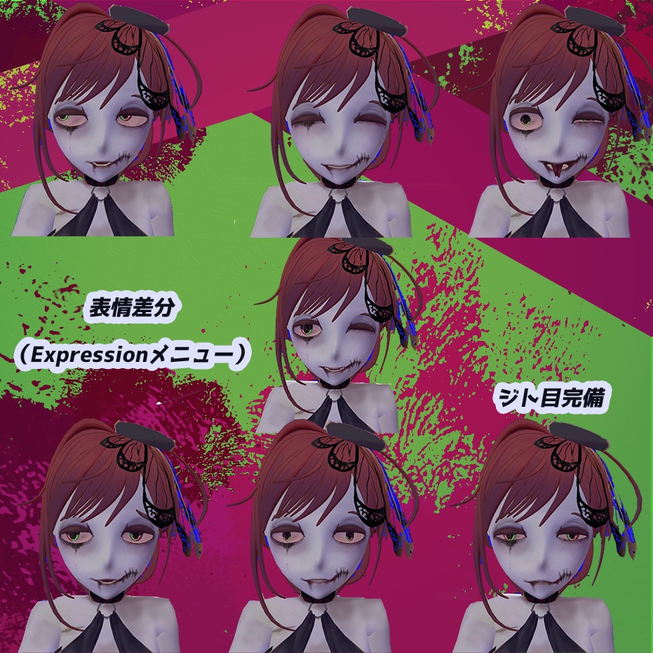 【オリジナル3Dモデル】アンデッドレディ