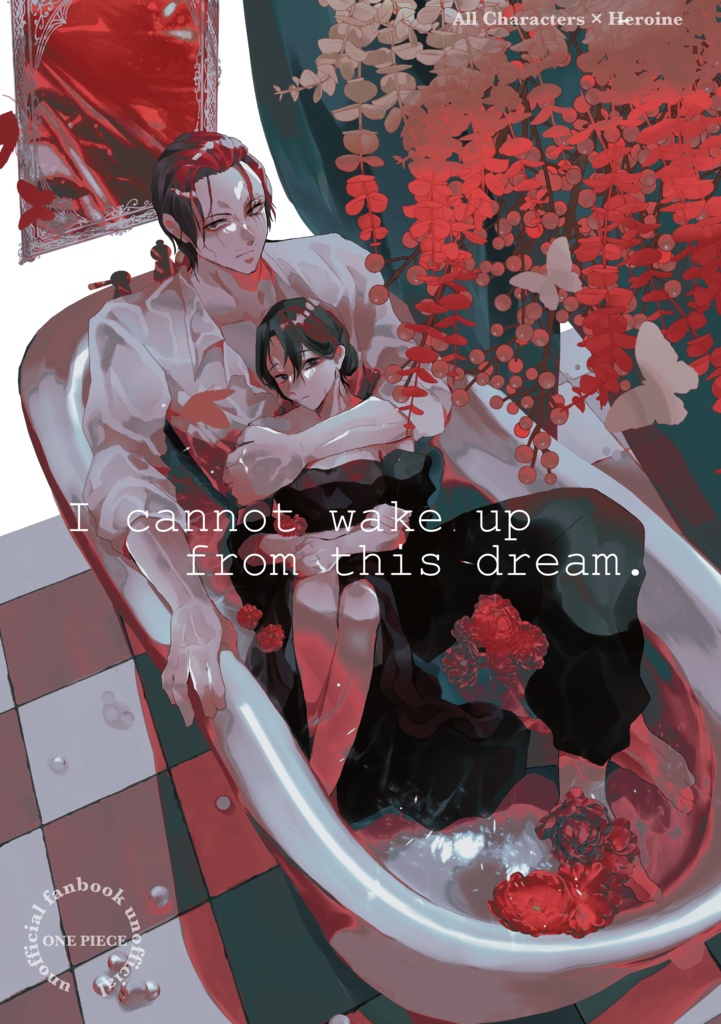 【OP夢漫画】I cannot wake up from this dream.
