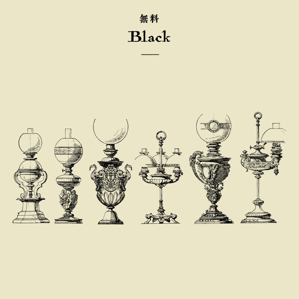 【装飾素材集】Ornament material vol.01|白黒無料/金銀有料