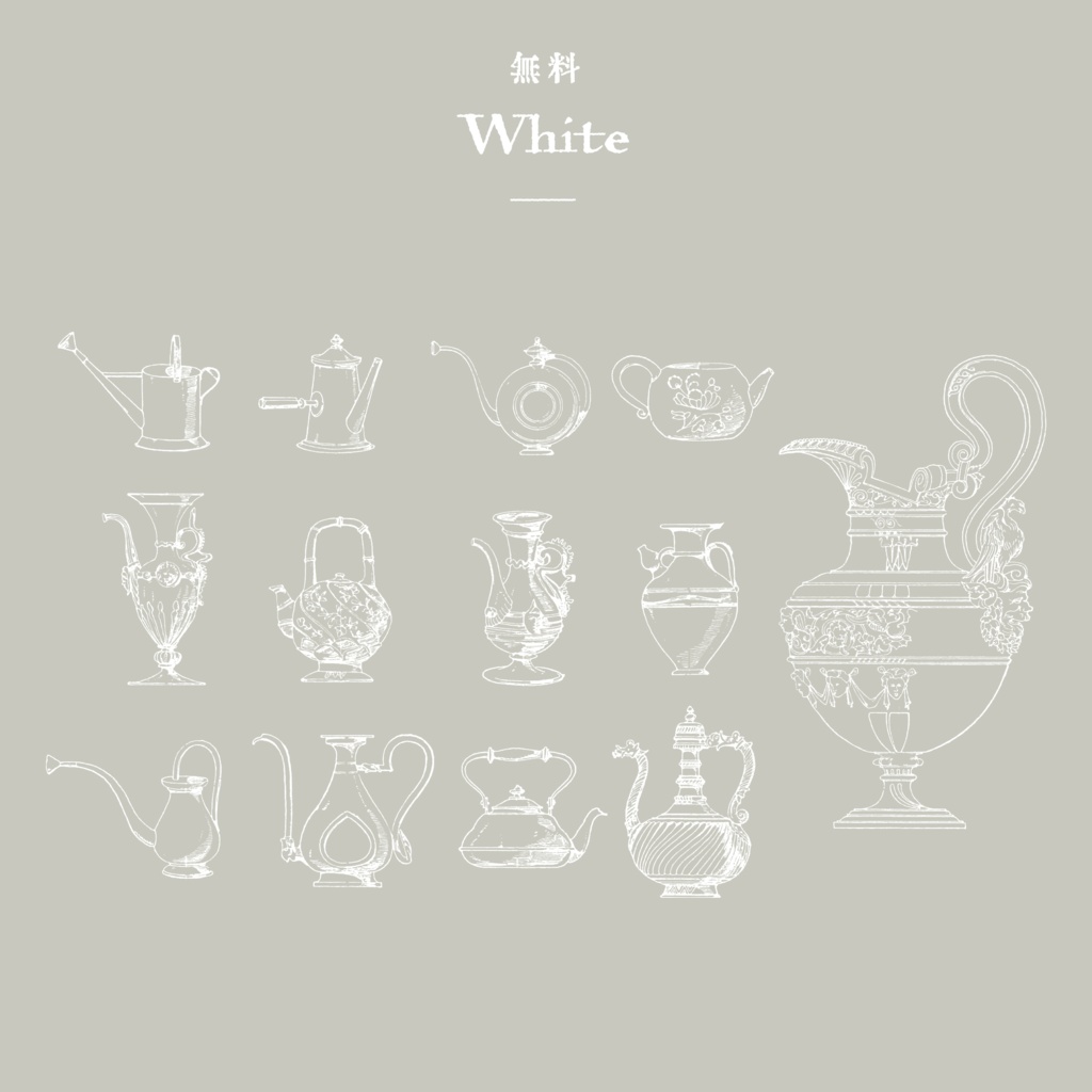 【装飾素材集】Ornament material vol.01|白黒無料/金銀有料