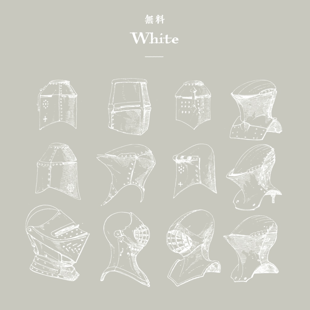 【装飾素材集】Ornament material vol.02|白黒無料/金銀有料