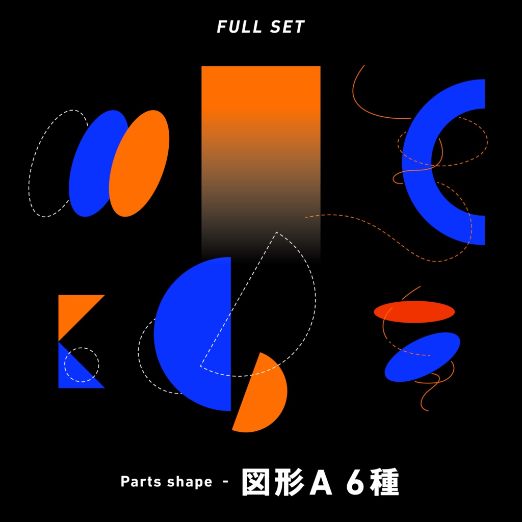 【無料有料】ココフォリア素材 vol.02/かへんのへや