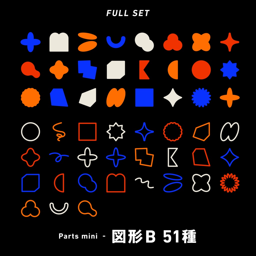 【無料有料】ココフォリア素材 vol.02/かへんのへや