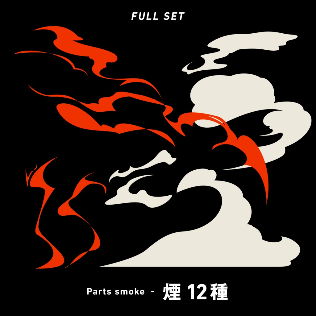 【無料有料】ココフォリア素材 vol.02/かへんのへや