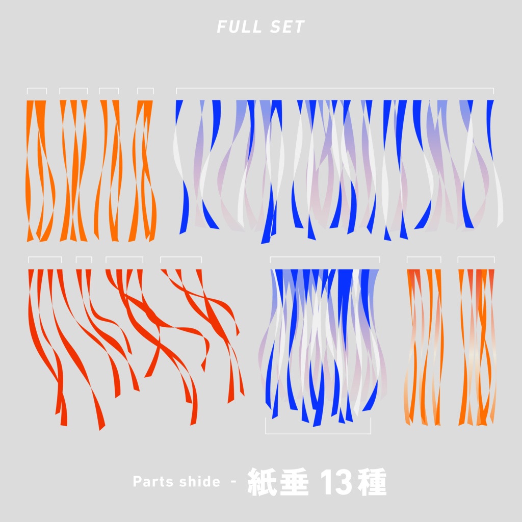 【無料有料】ココフォリア素材 vol.02/かへんのへや