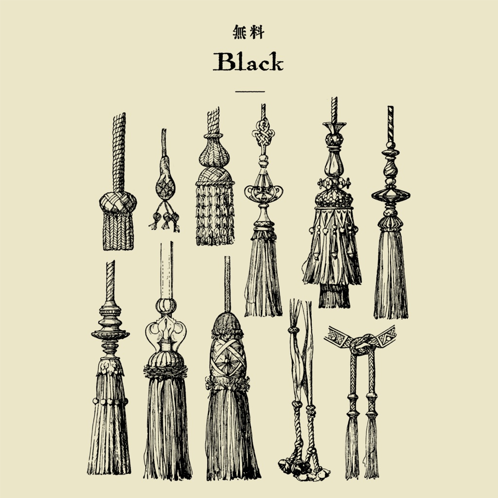 【装飾素材集】Ornament material vol.03|白黒無料/金銀有料