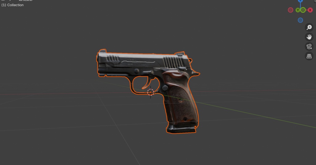 ハンドガン(3Dモデル)