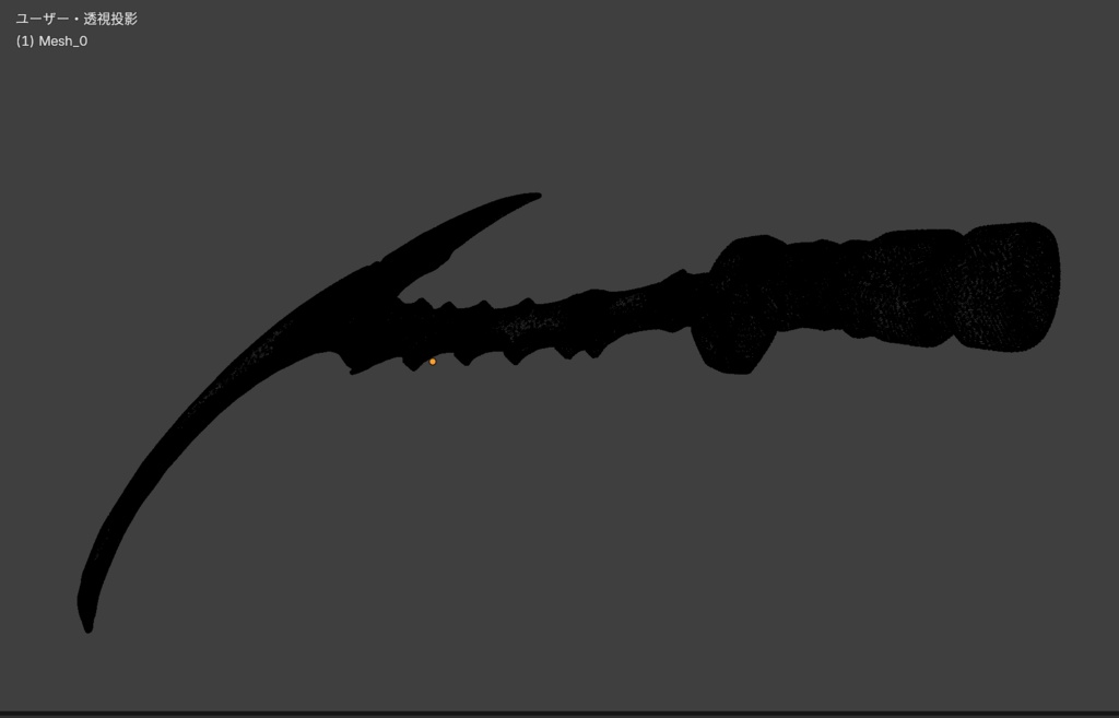 呪われた大鎌(3Dモデル)