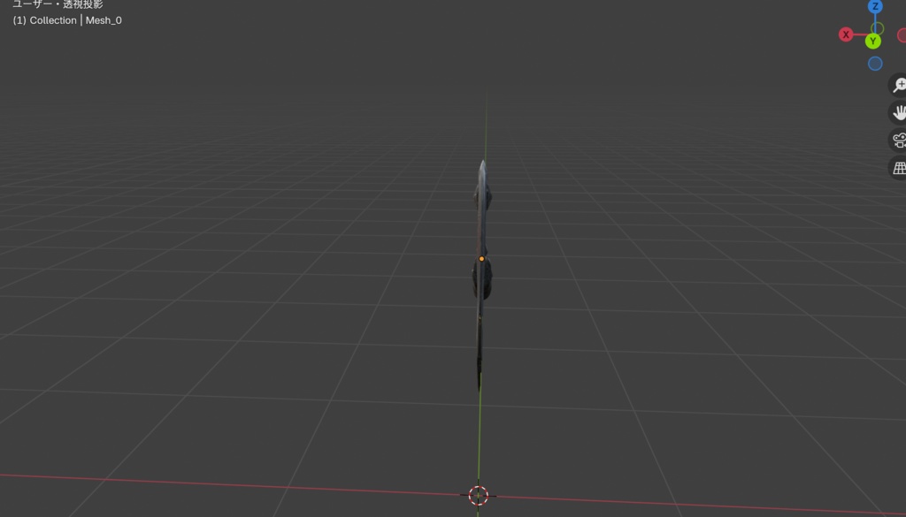 呪われた大鎌(3Dモデル)