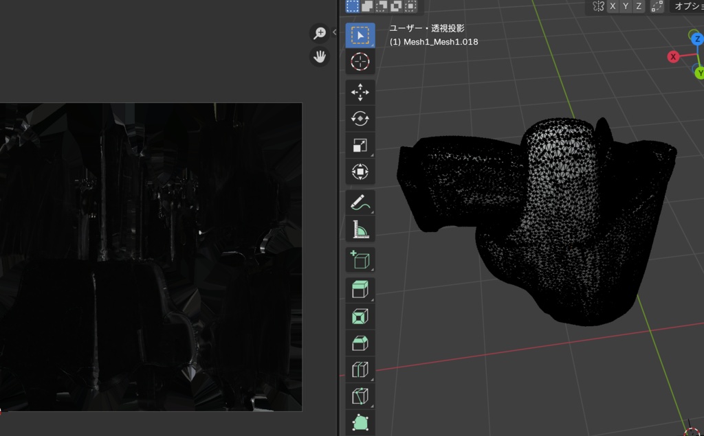 ハンドガン+ホルスター(3Dモデル)