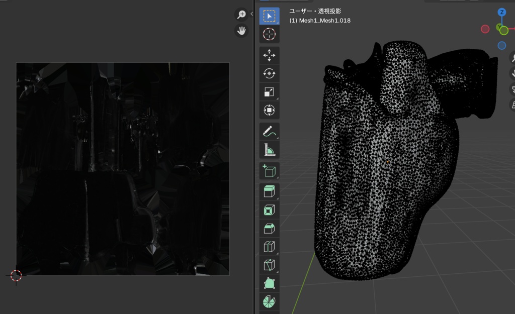 ハンドガン+ホルスター(3Dモデル)