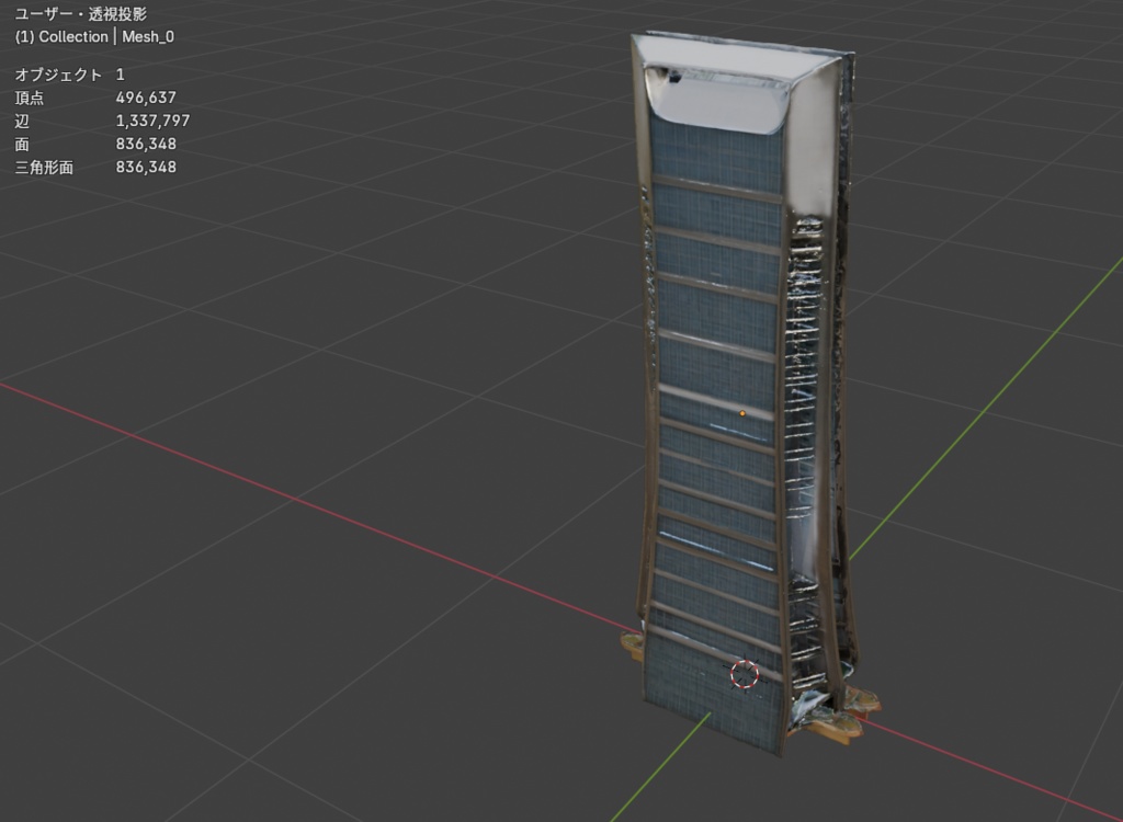 高層ビル(3Dモデル)