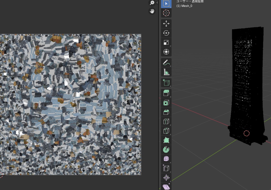 高層ビル(3Dモデル)