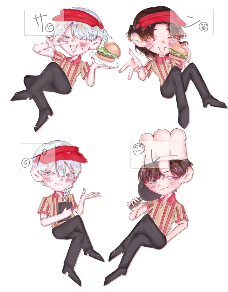 刑事4人のステッカー