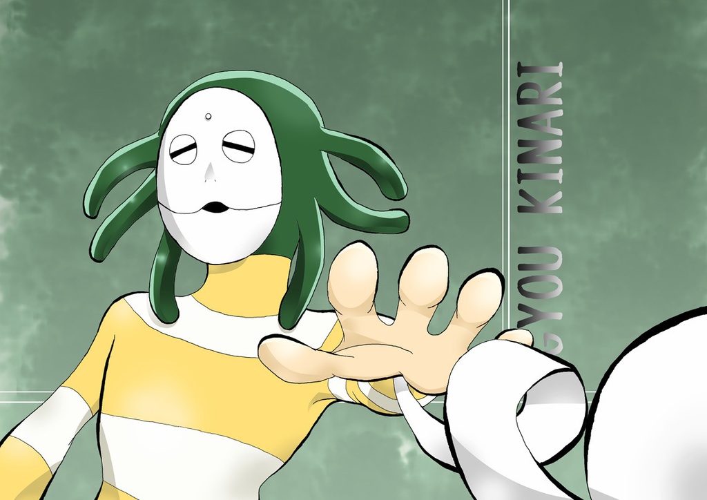 ギョウくんバズーカストレージ