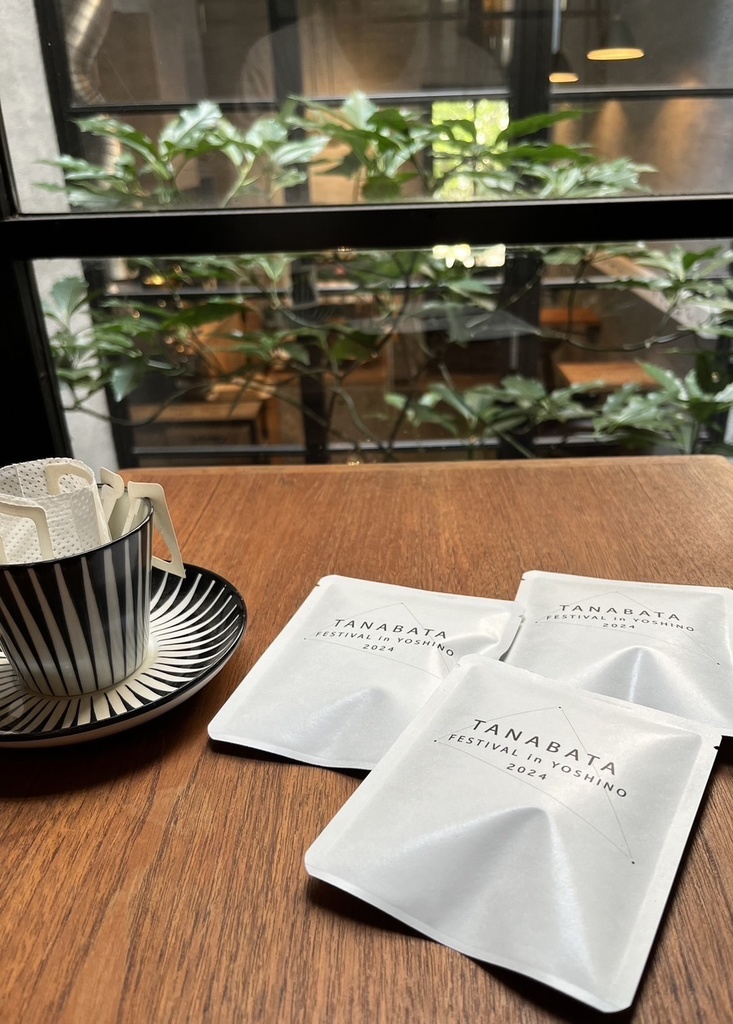七夕フェス限定ブレンド コーヒードリップバック