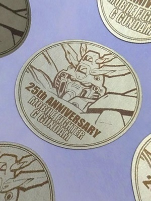 機動武闘伝Gガンダム 25周年メモリアルファンブック