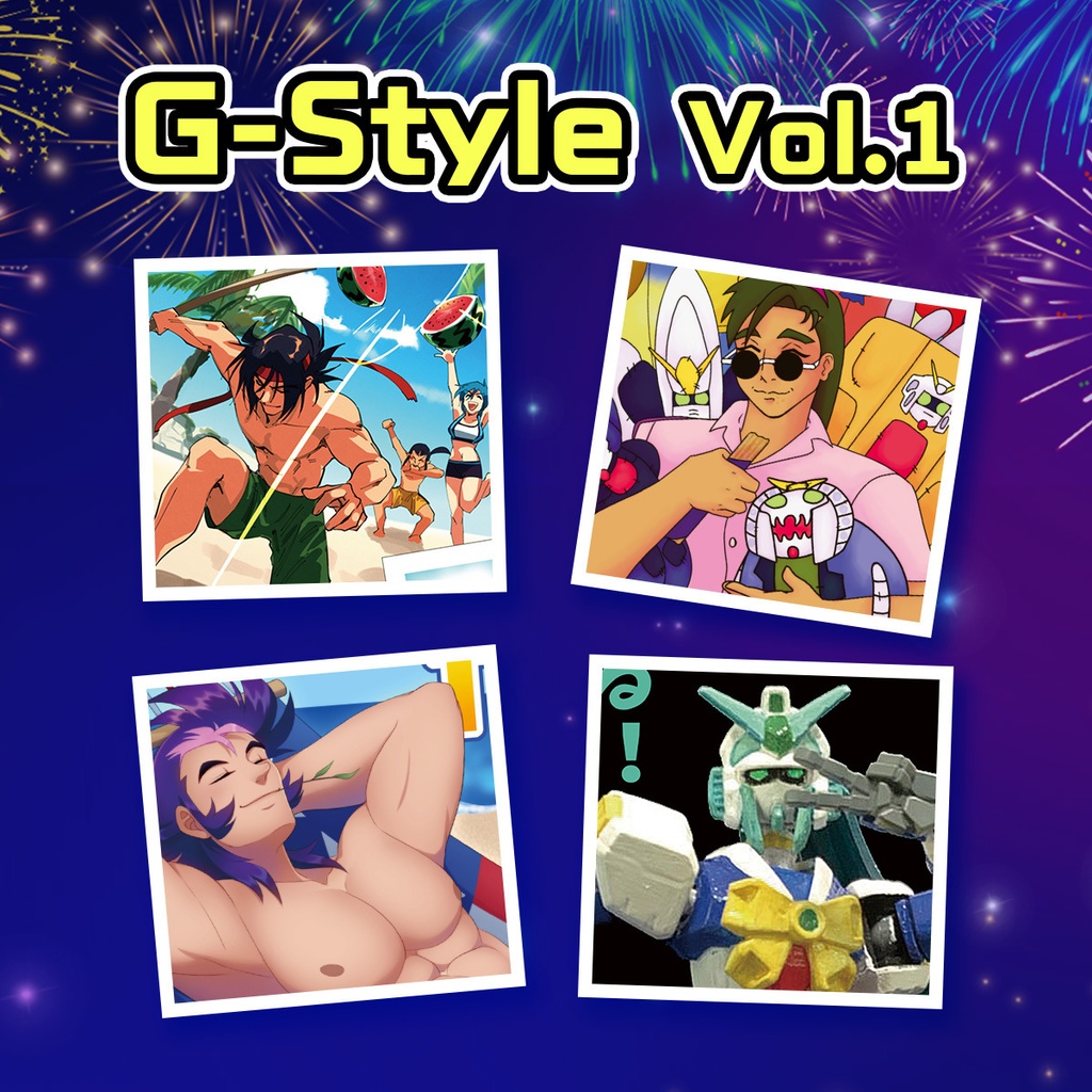 C100スペシャル!【新刊&既刊セット】