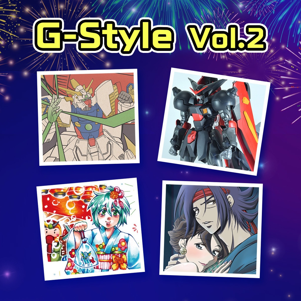 C100スペシャル!【新刊&既刊セット】