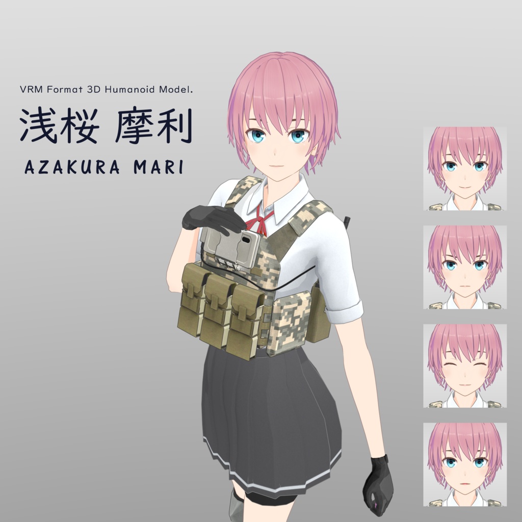 VRMモデル 浅桜摩利