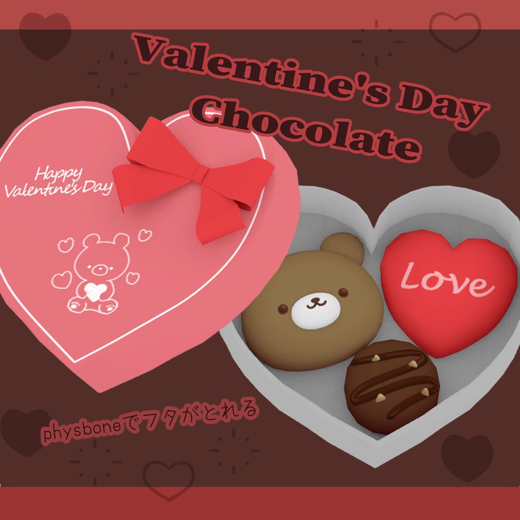 Valentine's Day Chocolate