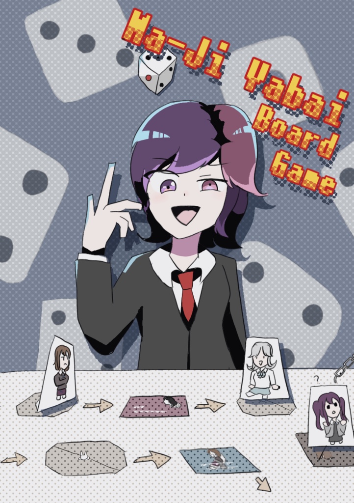 Maji-Yabai Board Game